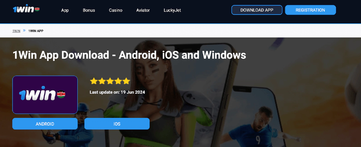 1win Download