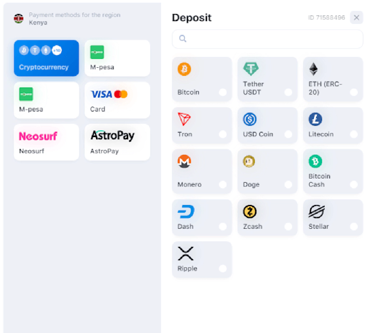 Depostir methods 1win