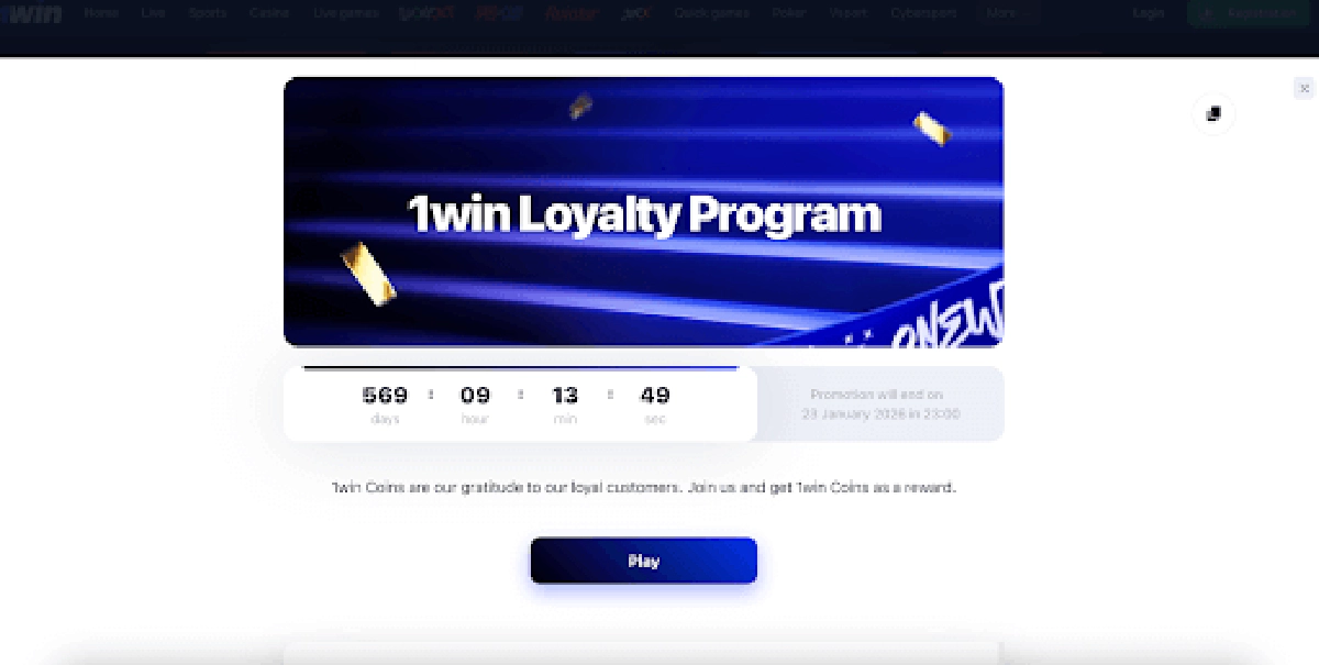 1win Loyalty Program