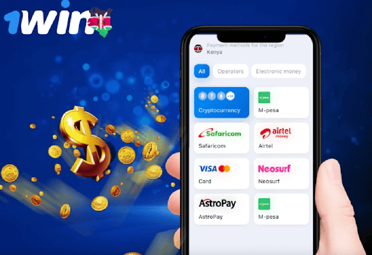 1win Payments