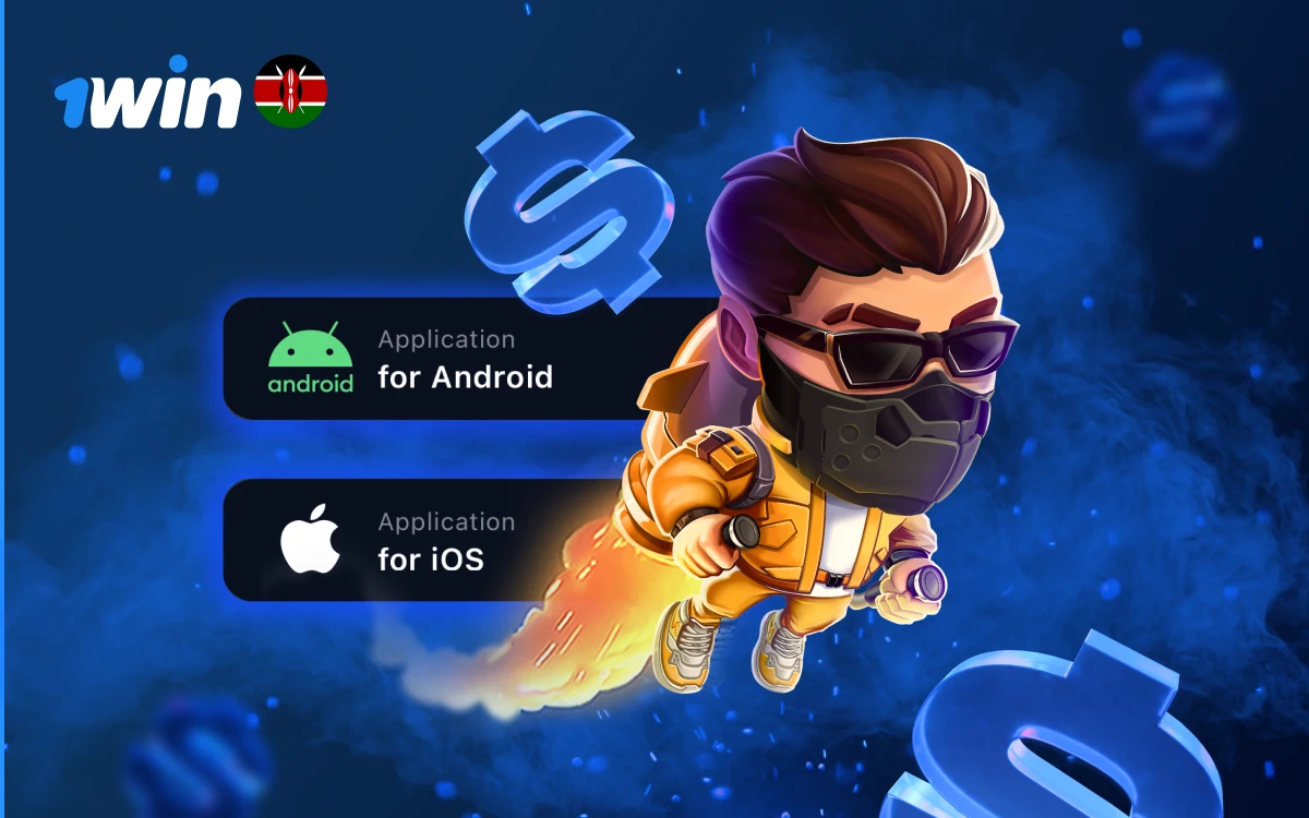 Lucky Jet place a bet